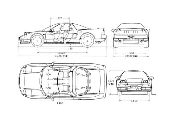 1991-1994 NSX Service manual